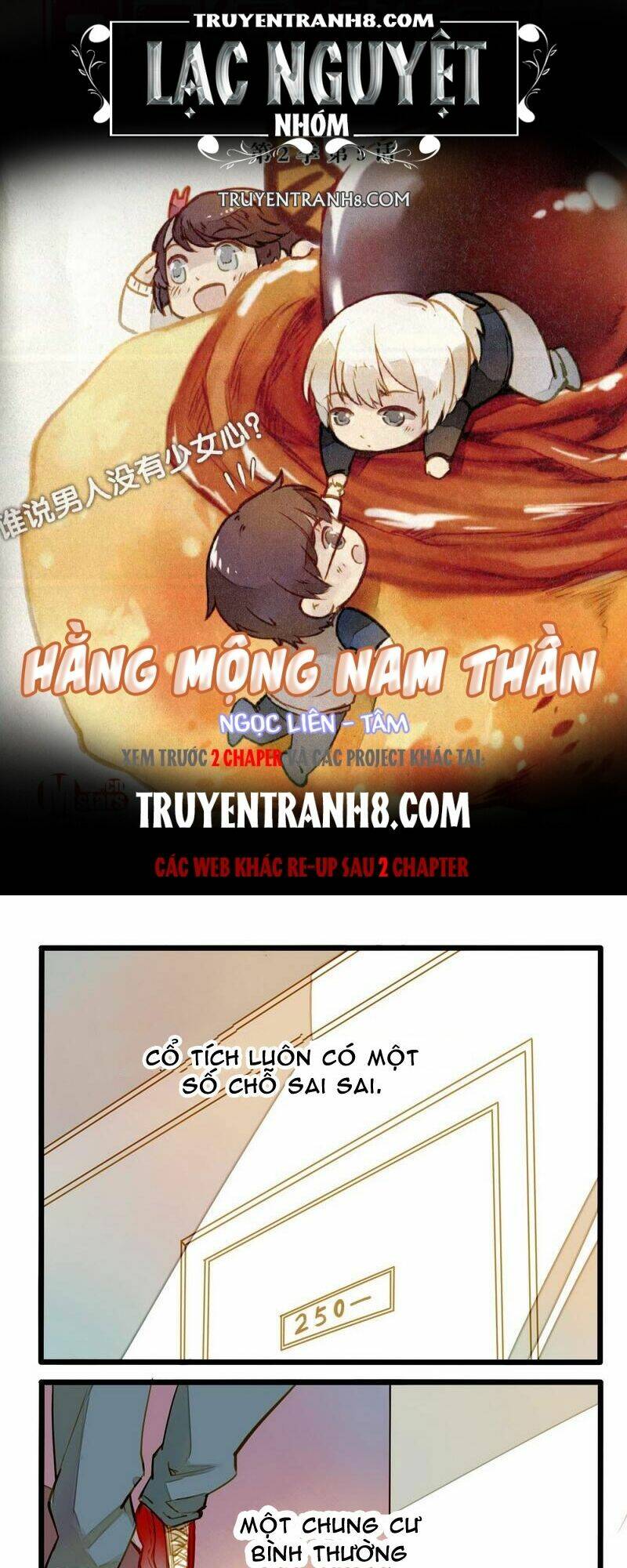 Hằng Mộng Nam Thần Chương 11 Ảnh 2
