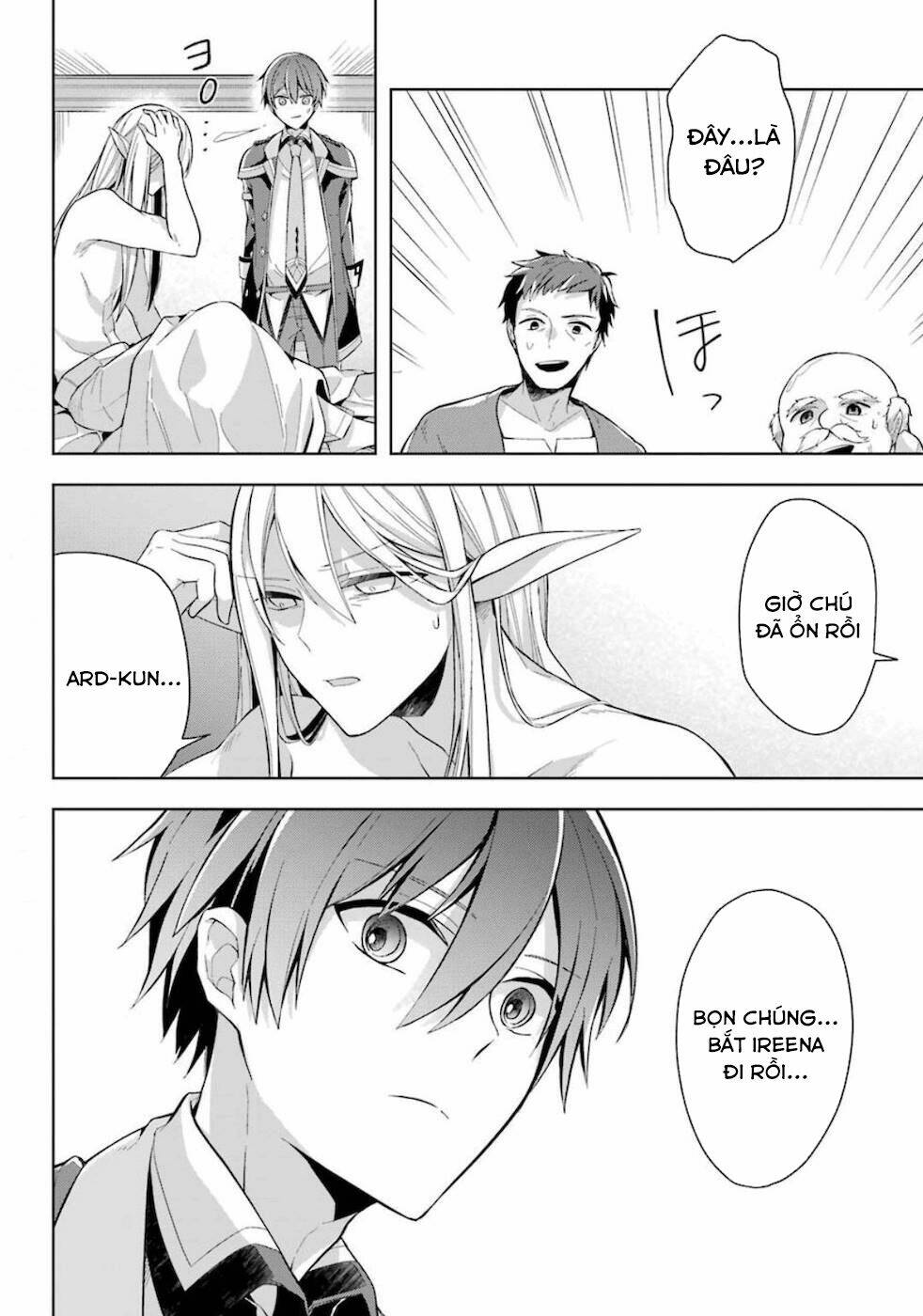 Shijou Saikyou No Daimaou, Murabito A Ni Tensei Suru Chương 16 Ảnh 10