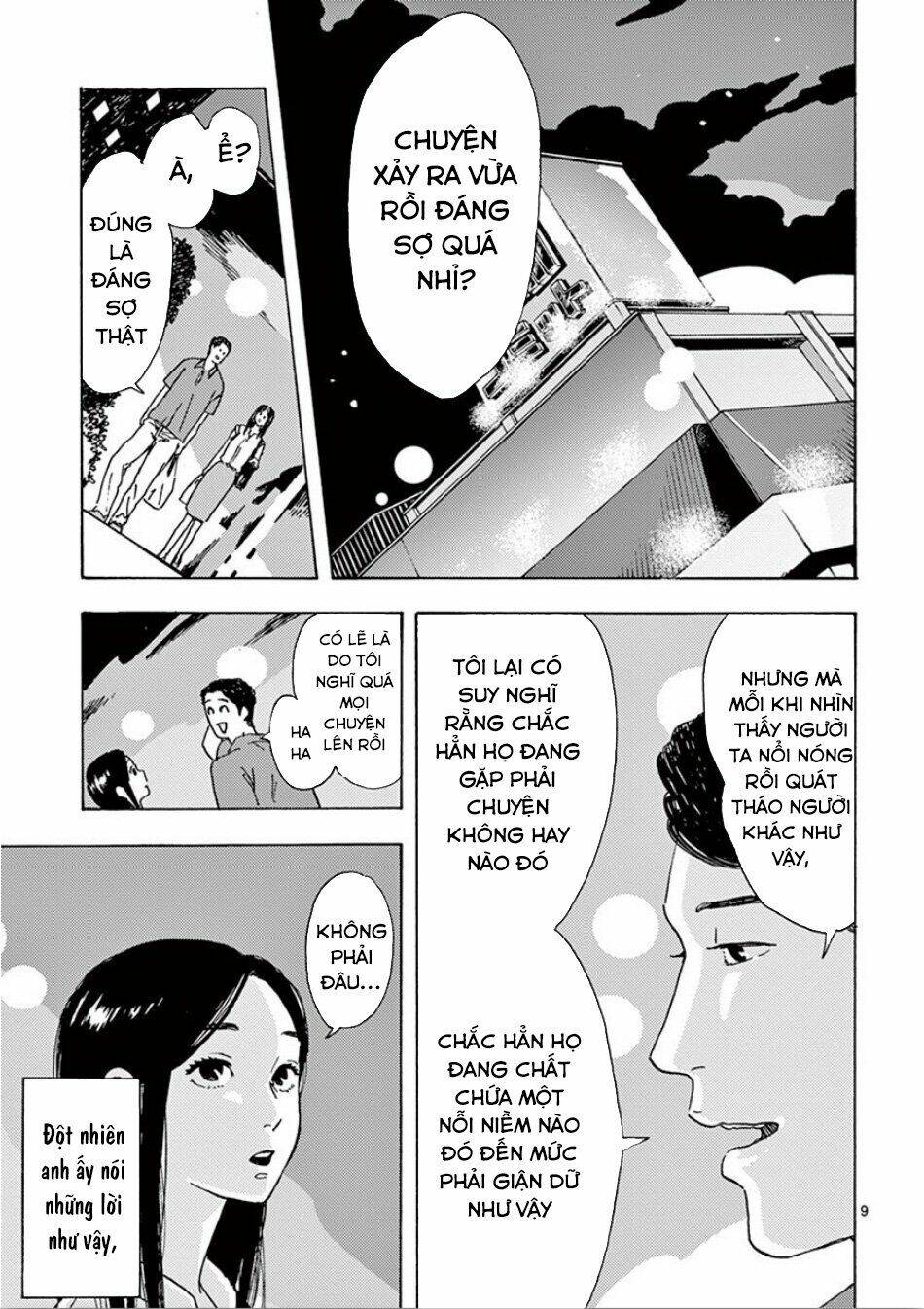 Watakushi No Otto Wa Reitou Koni Nemuteiru Chương 6 Ảnh 12