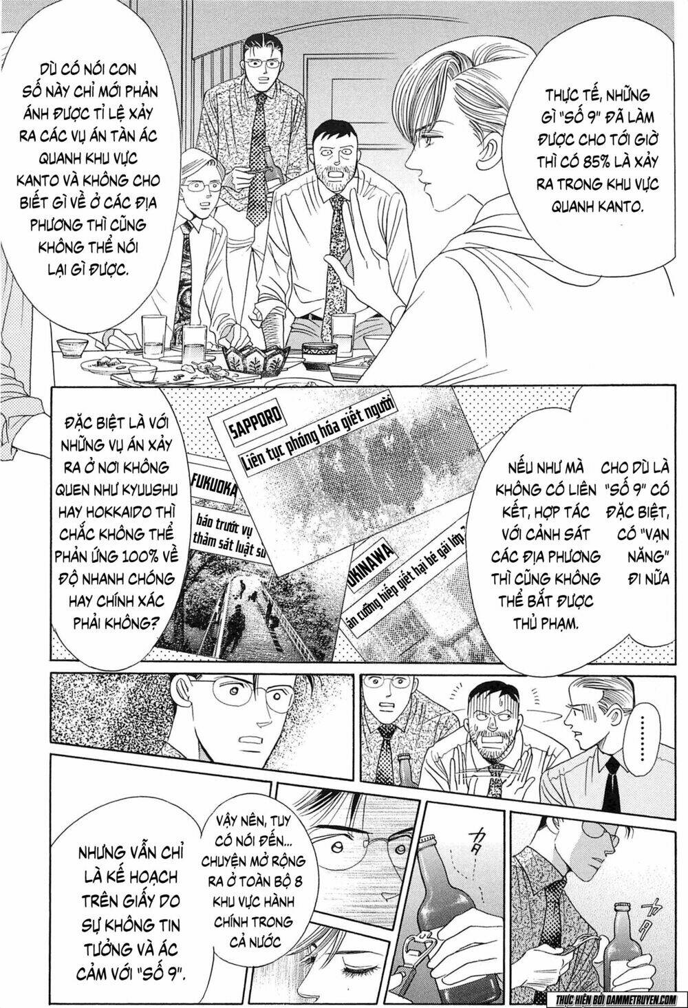 Himitsu - The Top Secret Chương 19.1 Ảnh 41