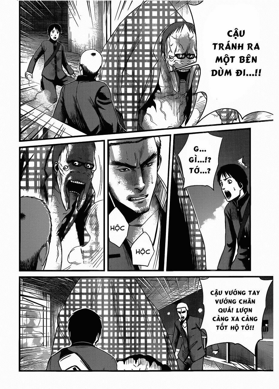 Nemuri No Fuchi Chương 4 Ảnh 7