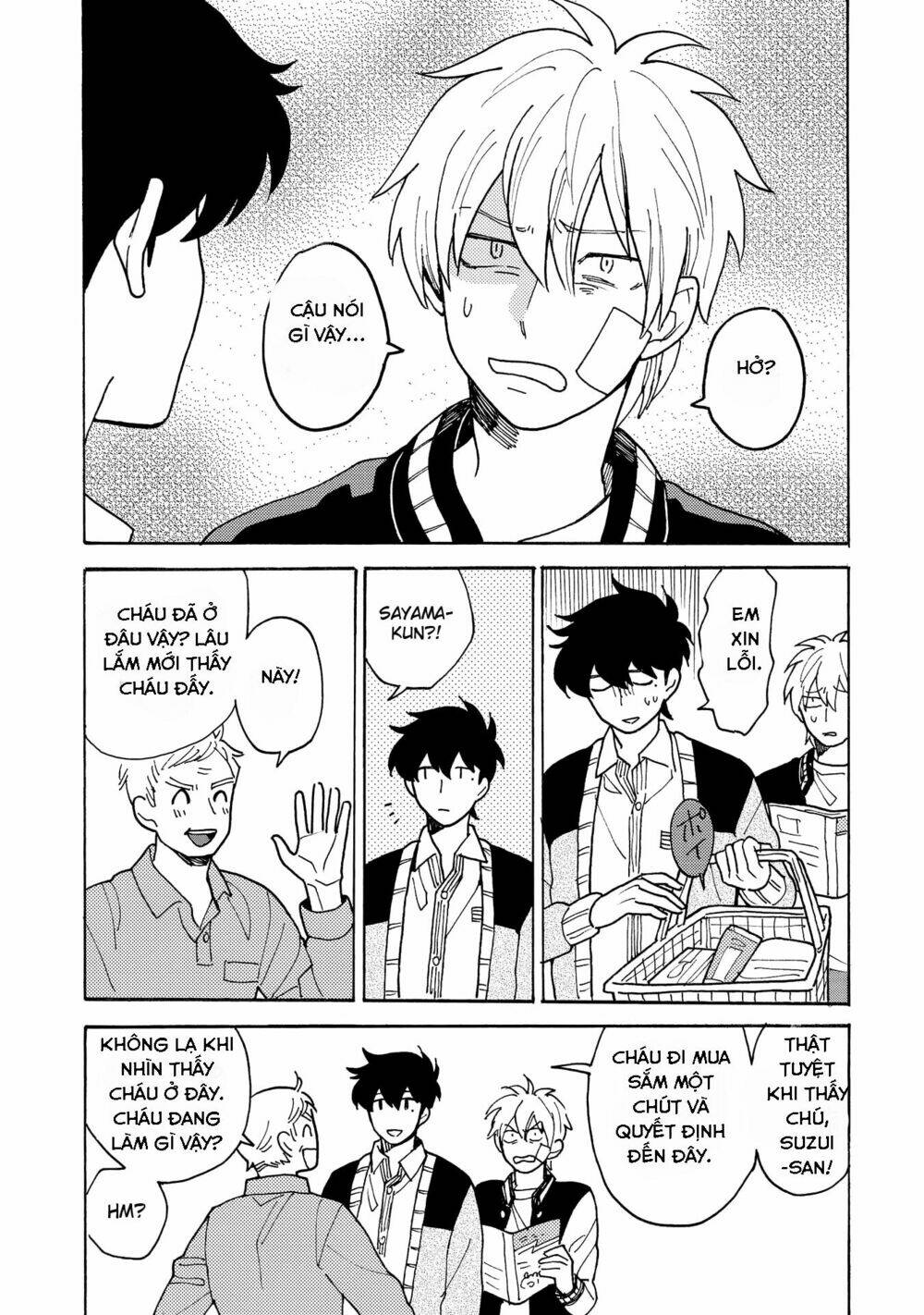 Bỗng Dưng Lại Yêu Chương 4 Ảnh 20