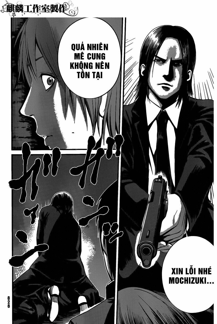 Nemuri No Fuchi Chương 7 Ảnh 37