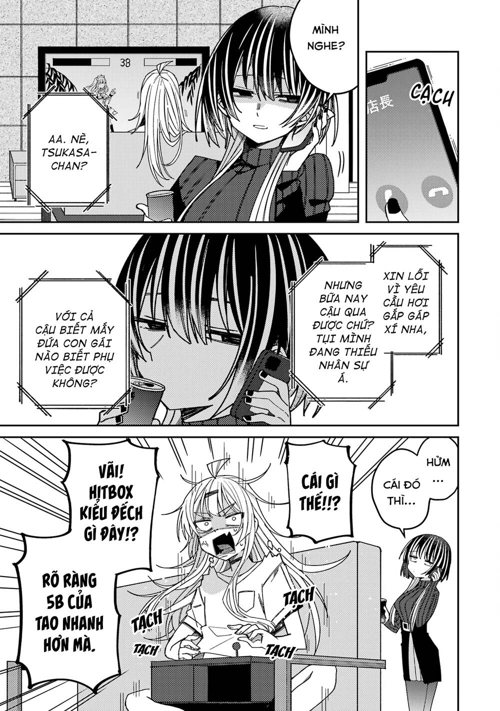 Unparalleled Mememori-Kun Chương 9 Ảnh 5