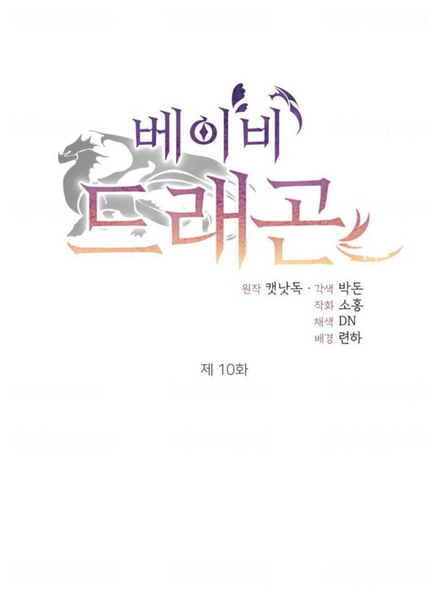 Baby Dragon Chương 10 Ảnh 19