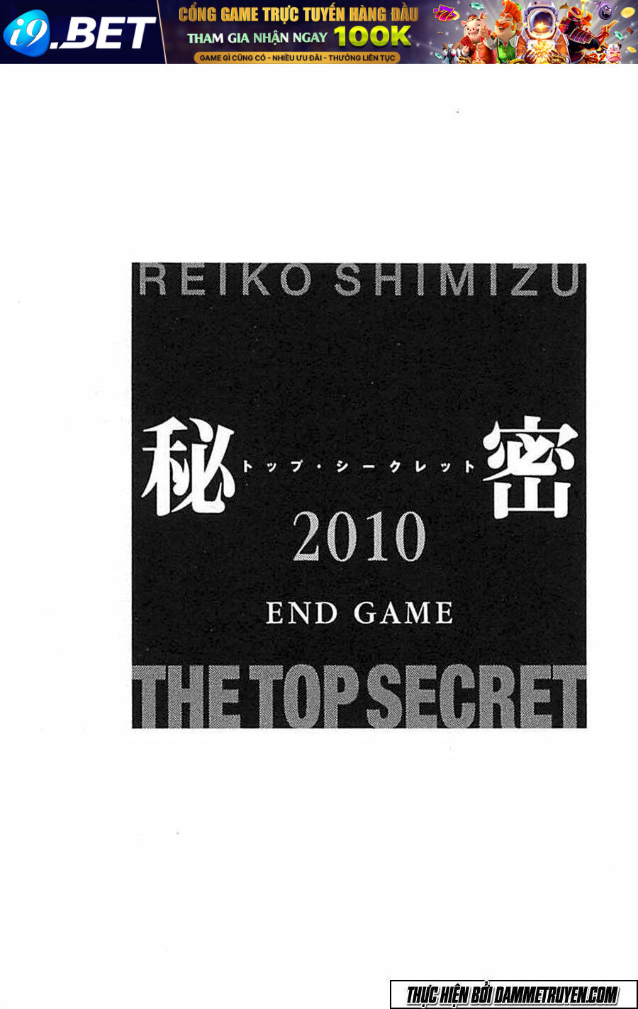 Himitsu - The Top Secret Chương 25 Ảnh 2