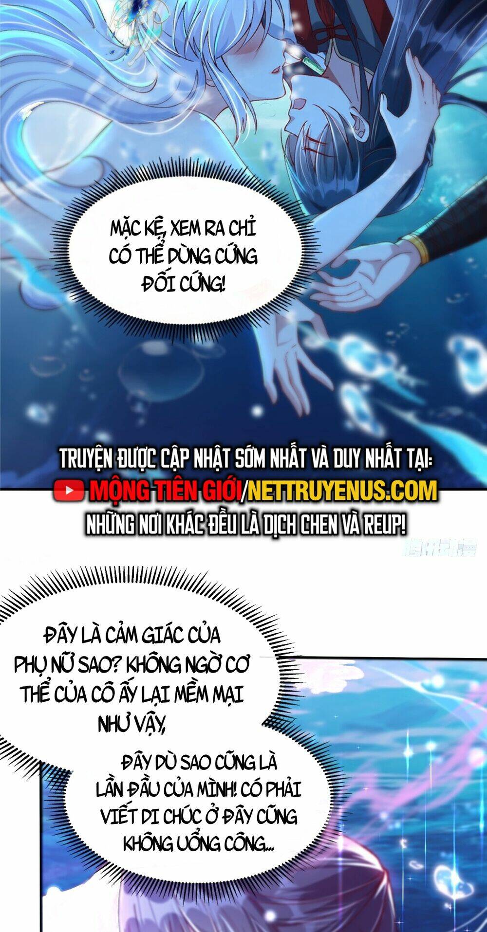 Nương Tử Nhà Ta Vậy Mà Là Nhân Vật Phản Diện Chương 2 Ảnh 13