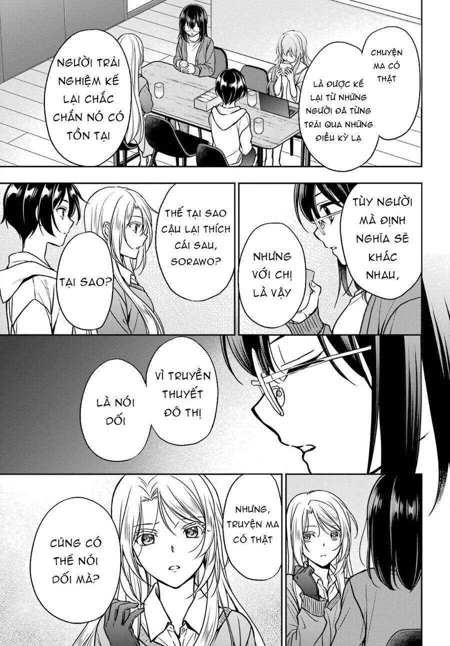 Urasekai Picnic Chương 54 Ảnh 11