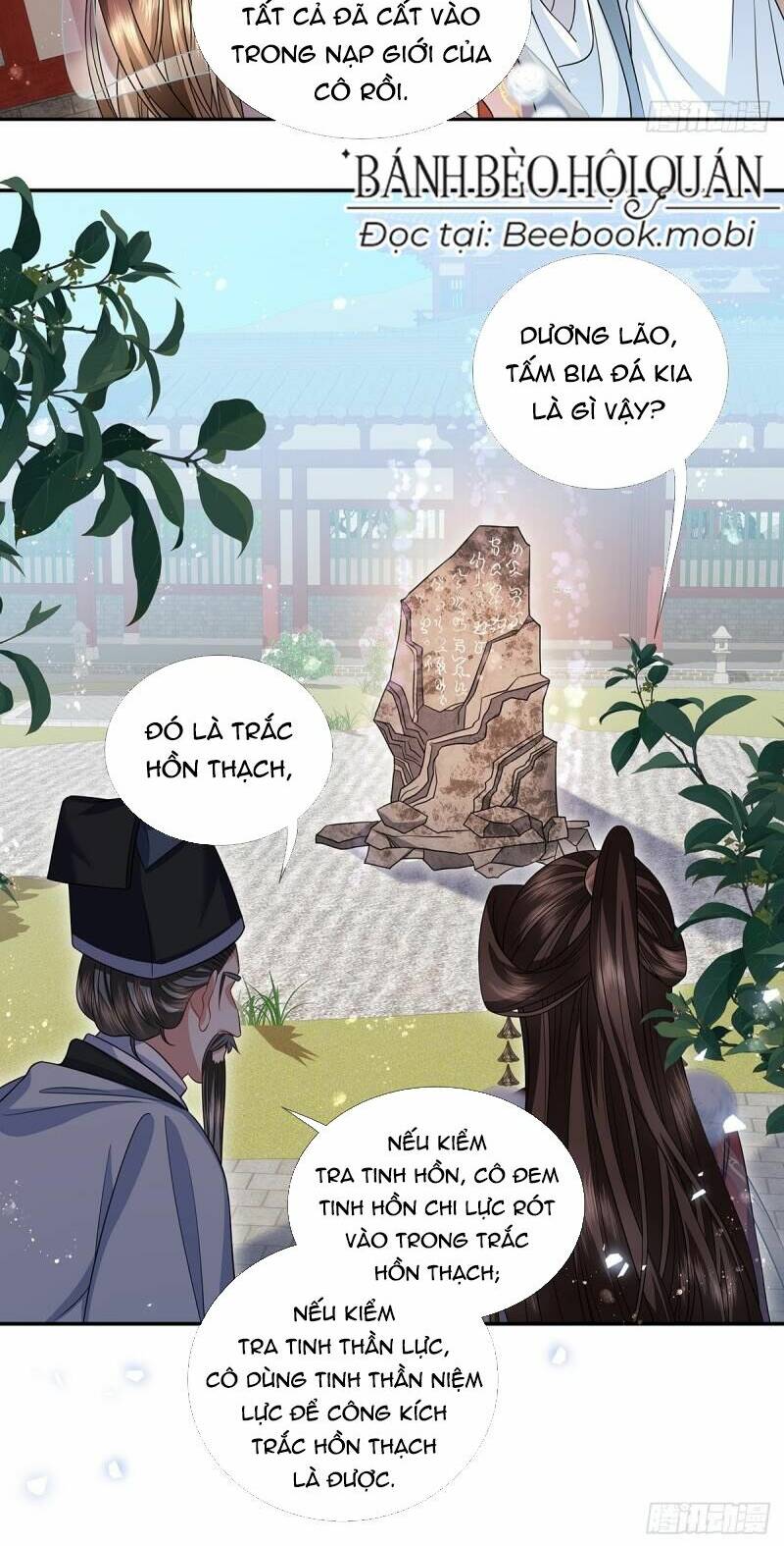 Ma Hoàng Tiên Y: Tà Đế Phu Nhân Vừa Oanh Vừa Lạnh Chương 21 Ảnh 12