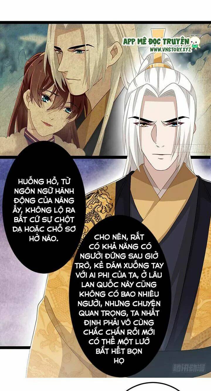 Lời Nguyền Lâu Lan: Bạo Quân Hung Ác Sủng Ái Ta Chương 140 Ảnh 17