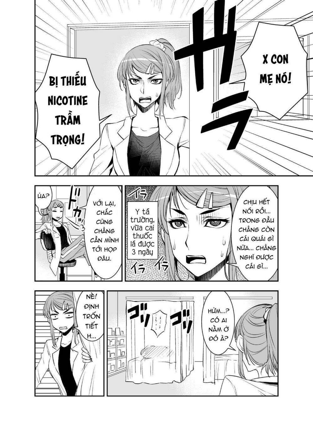 Tadokoro-San Chương 7 Ảnh 15