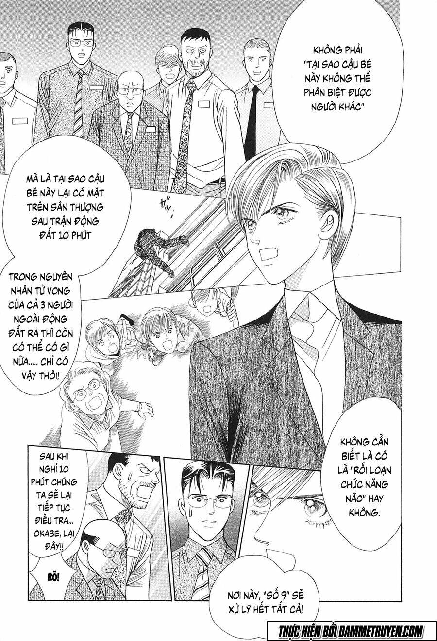 Himitsu - The Top Secret Chương 19.5 Ảnh 5
