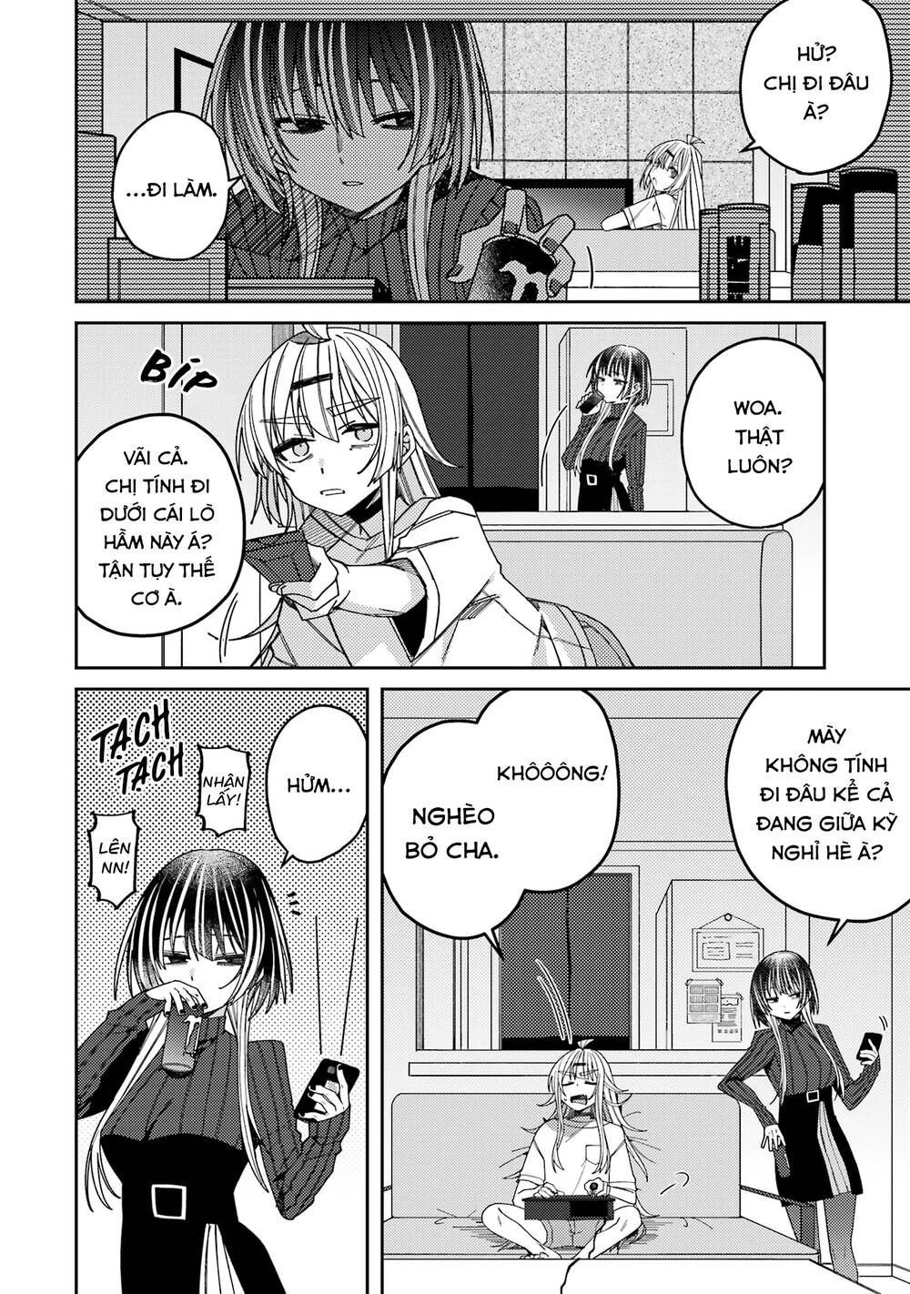 Unparalleled Mememori-Kun Chương 9 Ảnh 4