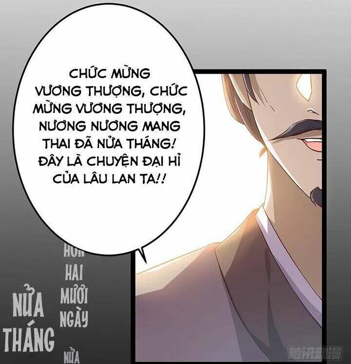 Lời Nguyền Lâu Lan: Bạo Quân Hung Ác Sủng Ái Ta Chương 139 Ảnh 5