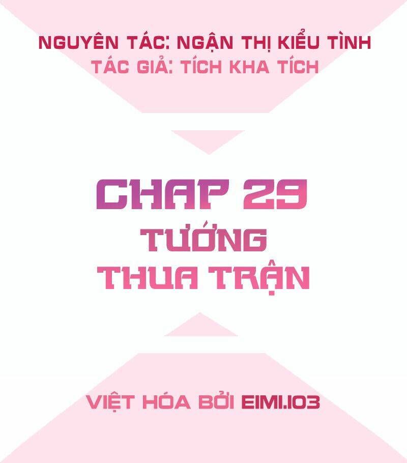 Bút Ký Phản Công Của Nữ Phụ Pháo Hôi Chương 29 Ảnh 3