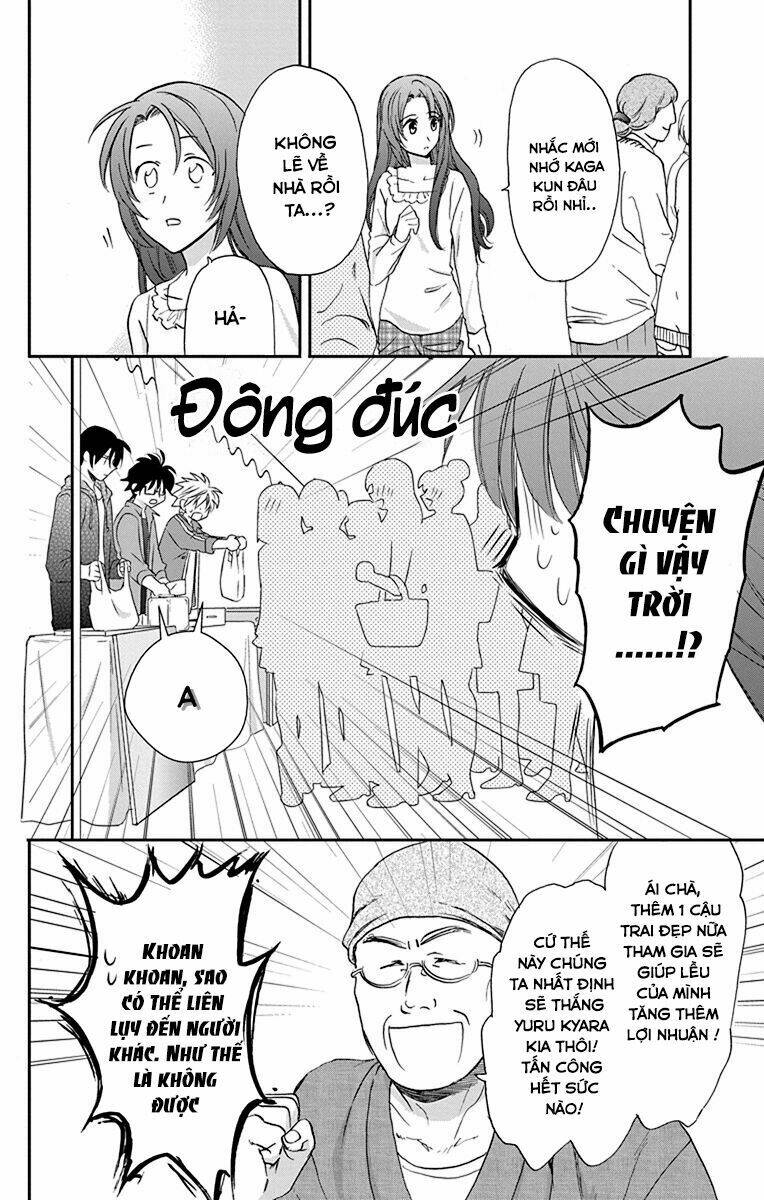 Anitomo Chương 26 Ảnh 31