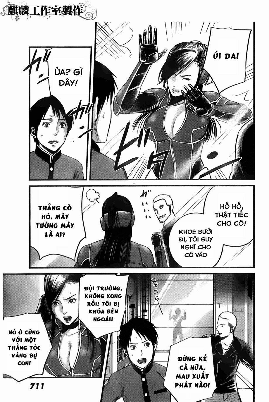 Nemuri No Fuchi Chương 9 Ảnh 22