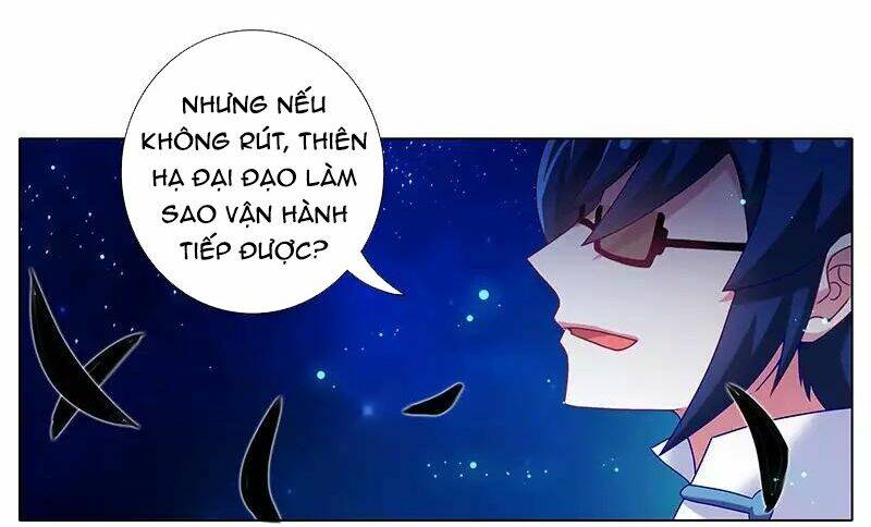 Đại Sư Huynh Nhà Tui Bị Não Chương 245 Ảnh 8