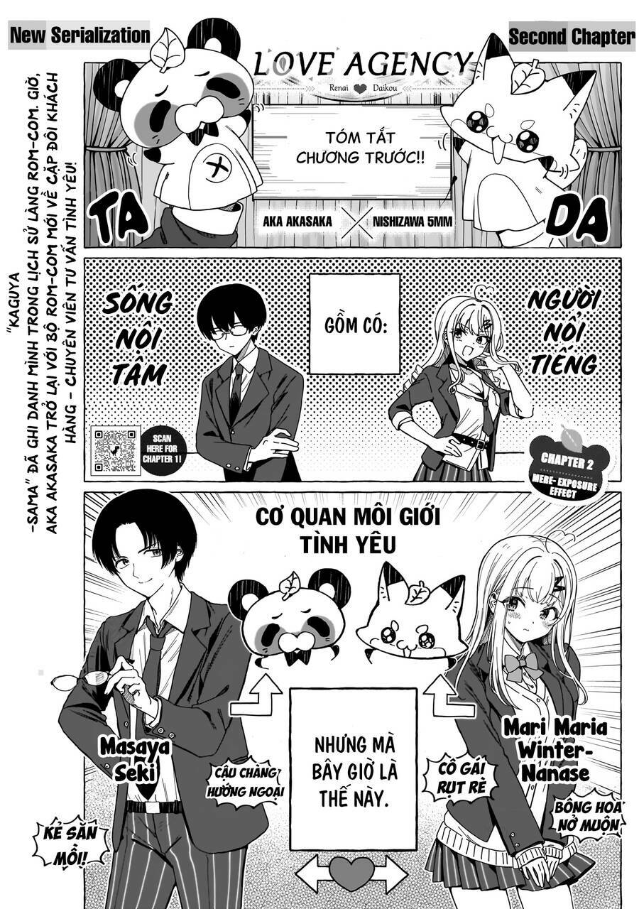 Renai Daikou Chương 2 Ảnh 4