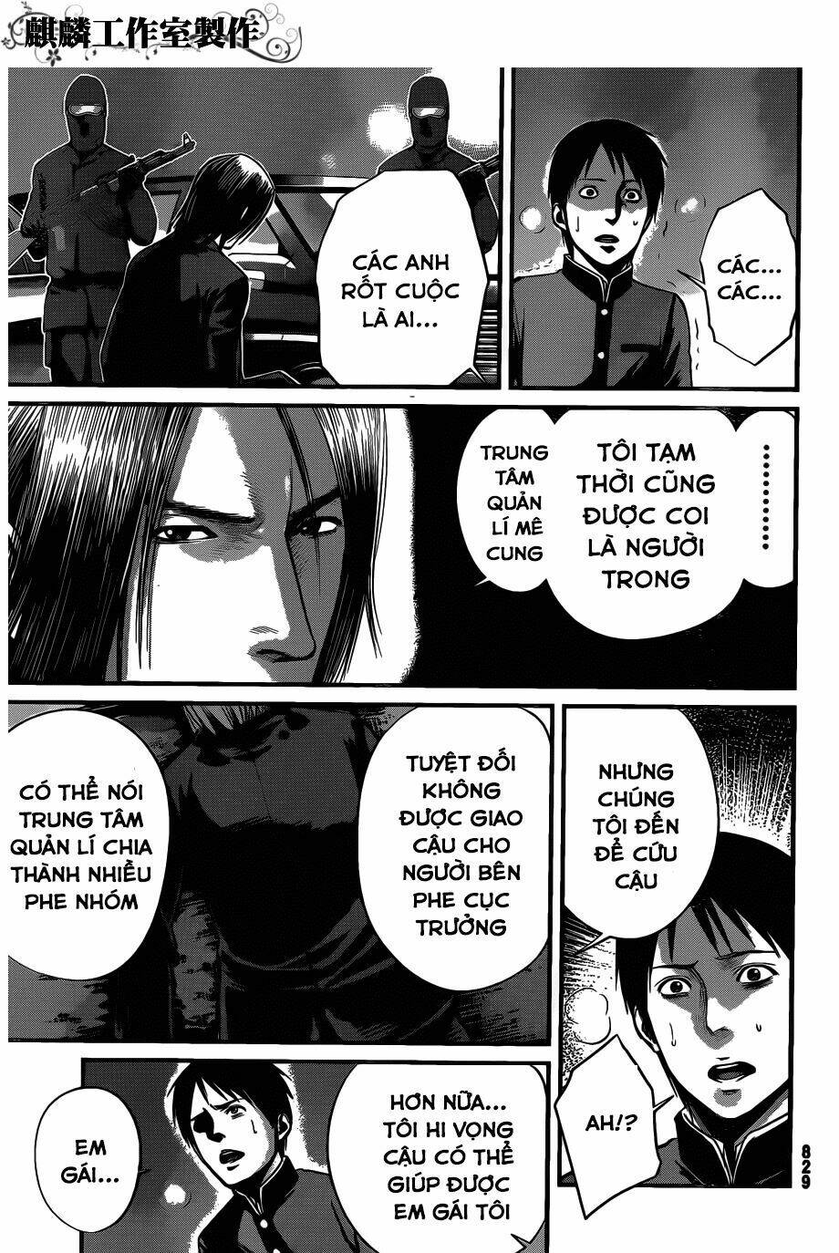 Nemuri No Fuchi Chương 7 Ảnh 38