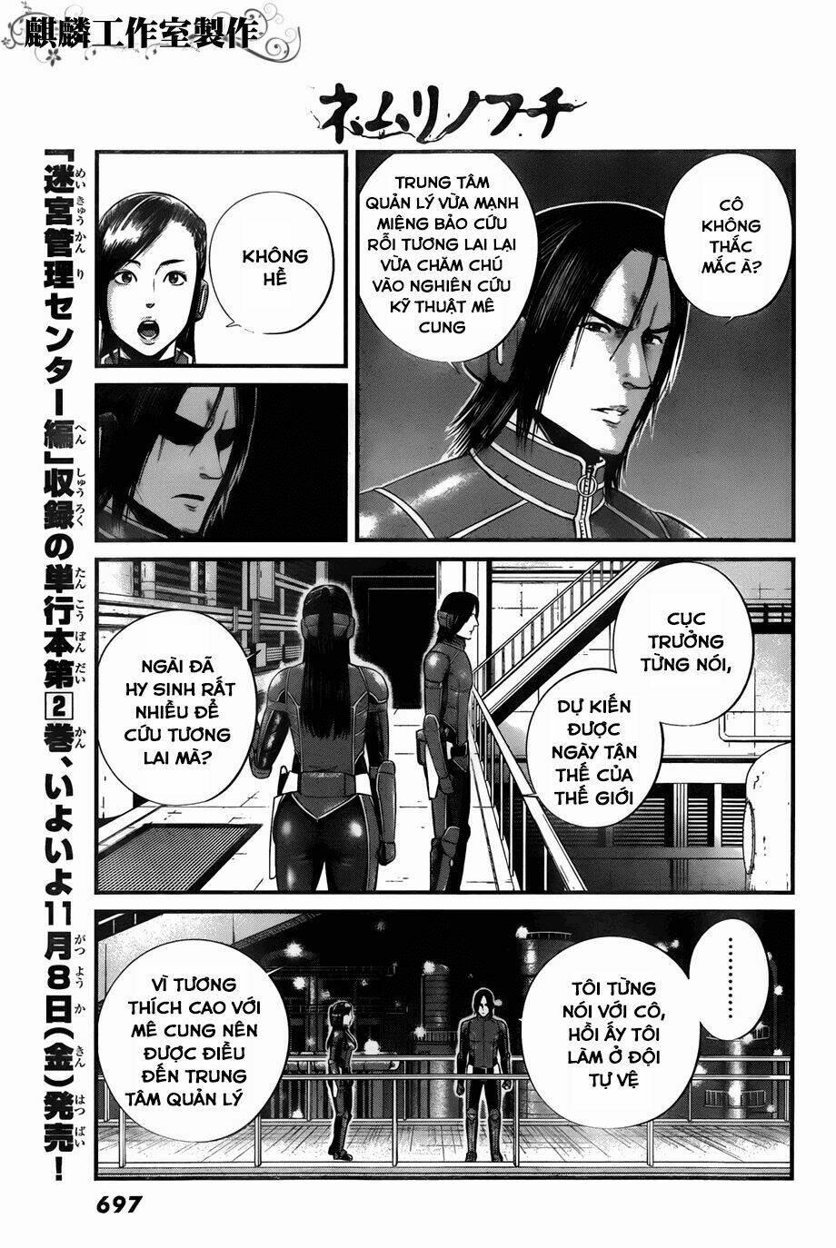 Nemuri No Fuchi Chương 9 Ảnh 8