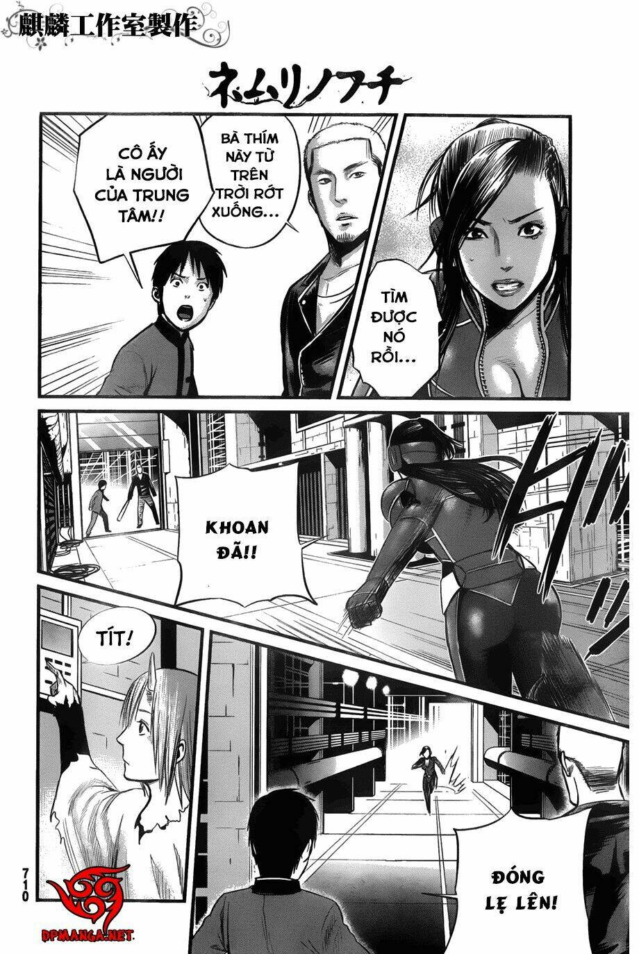 Nemuri No Fuchi Chương 9 Ảnh 21