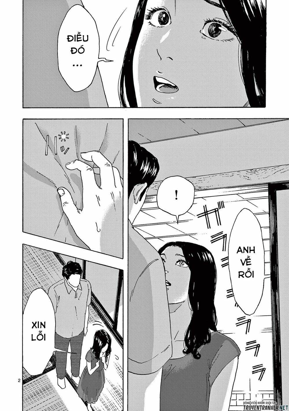 Watakushi No Otto Wa Reitou Koni Nemuteiru Chương 8 Ảnh 5