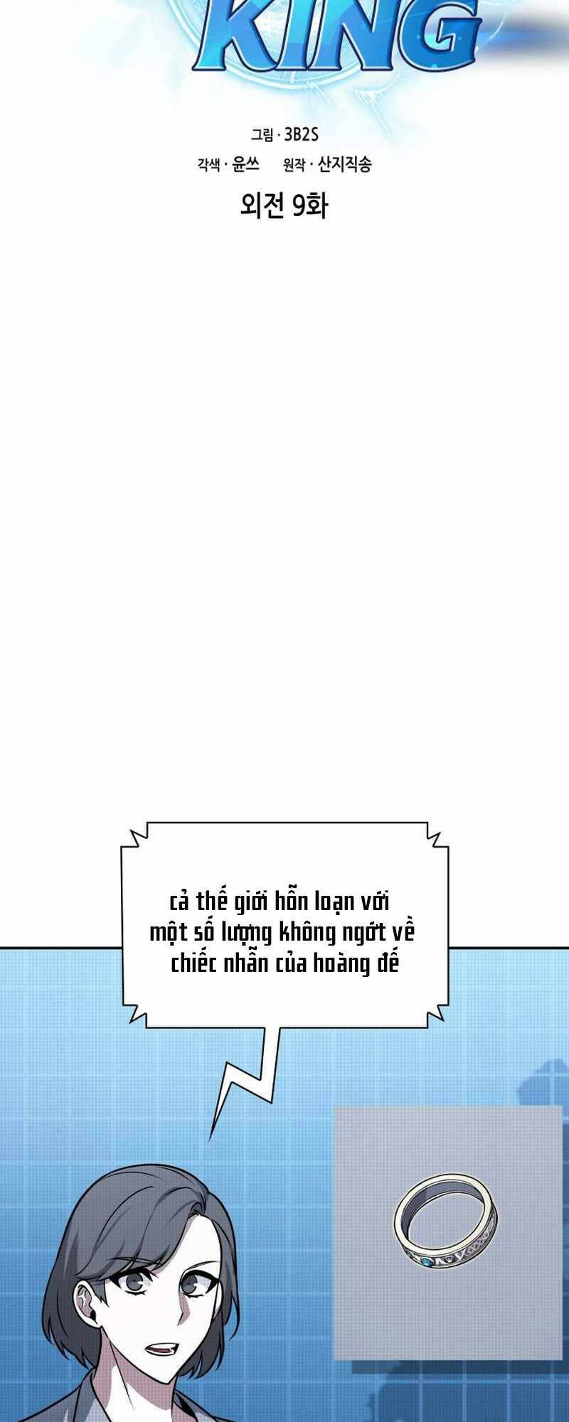 Vua Trộm Mộ Chương 406 Ảnh 3