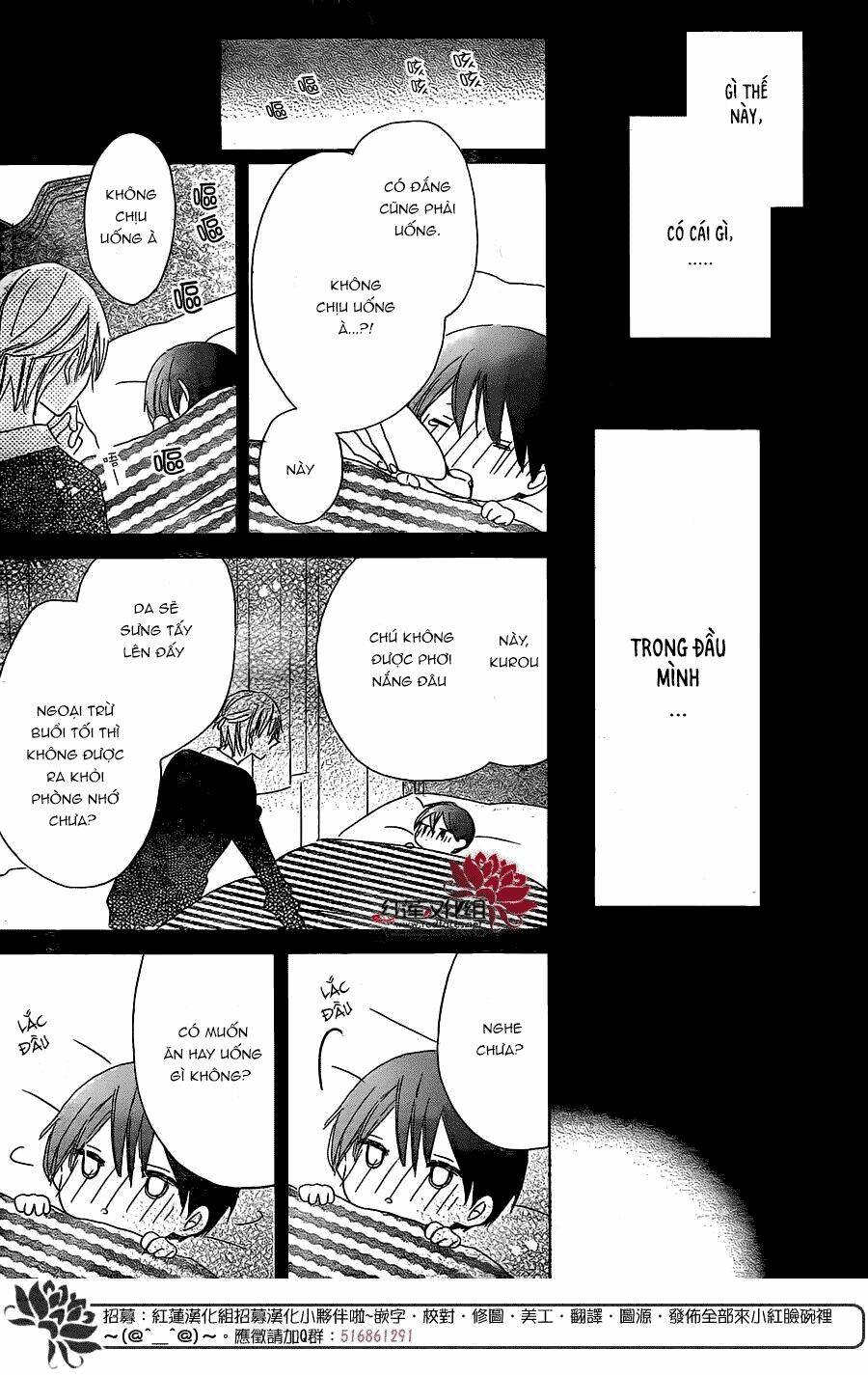 Hokenshitsu No Kageyama-Kun Chương 3.2 Ảnh 5