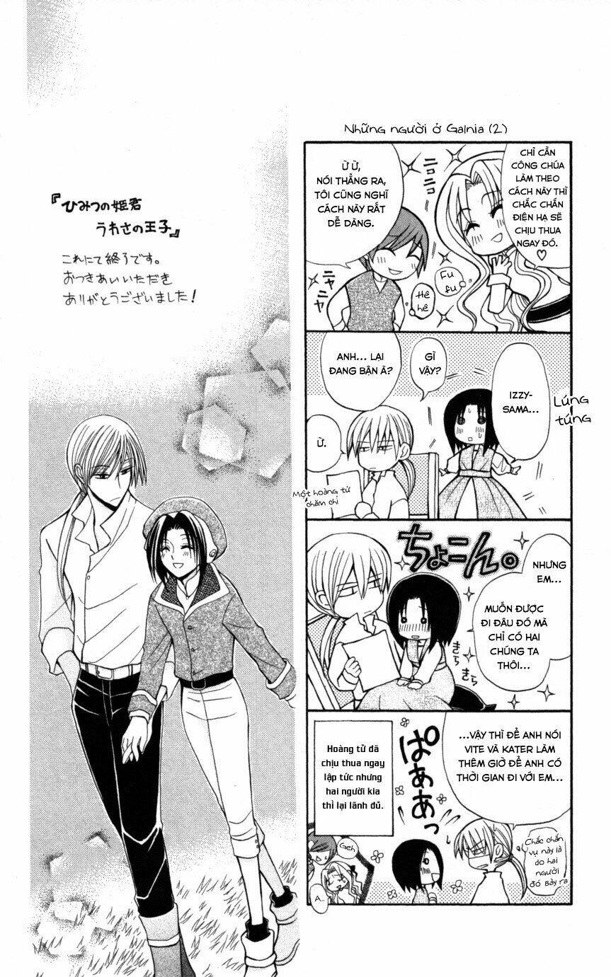 Himitsu No Himegimi Uwasa No Ouji Chương 9 Ảnh 43