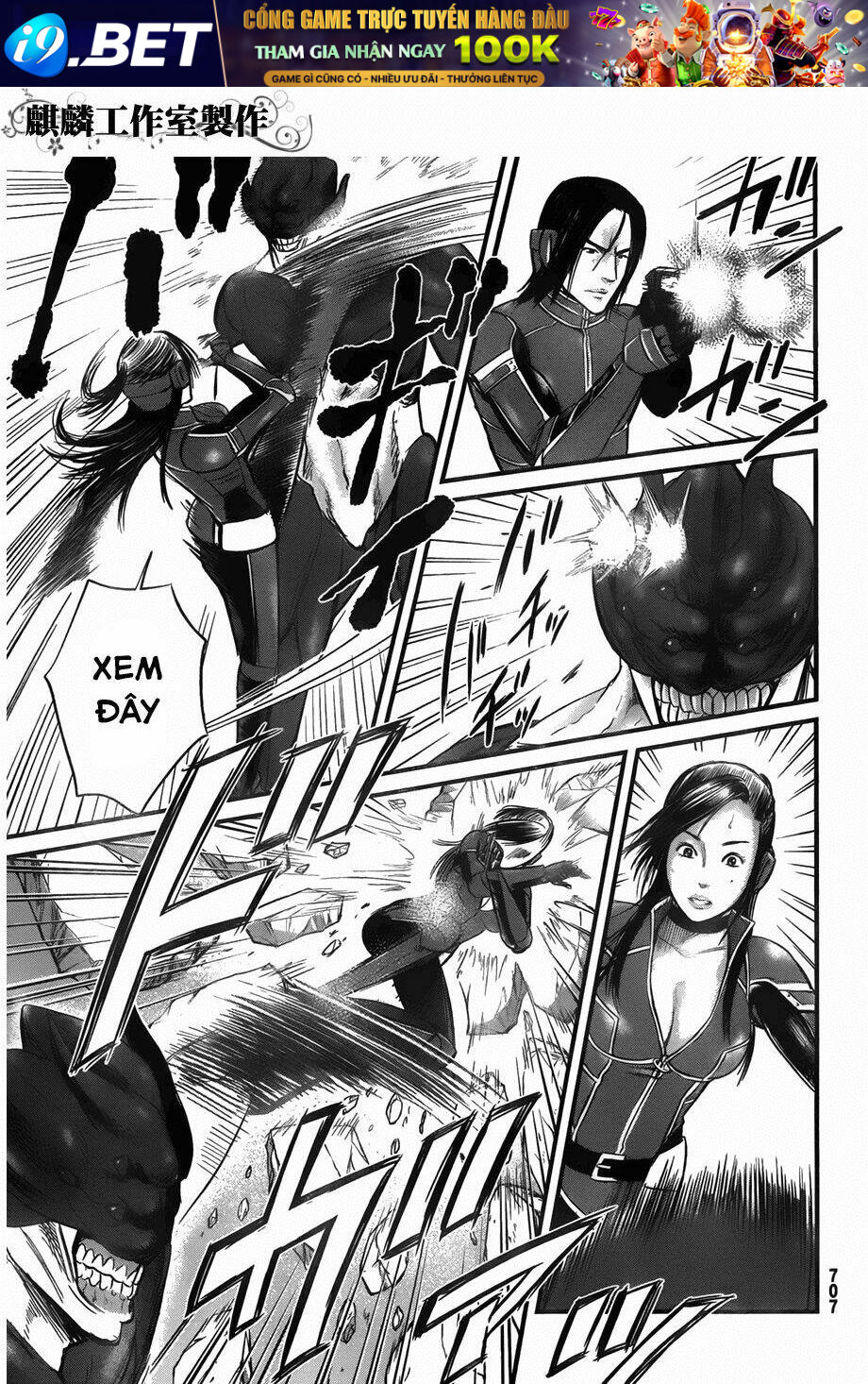 Nemuri No Fuchi Chương 9 Ảnh 18