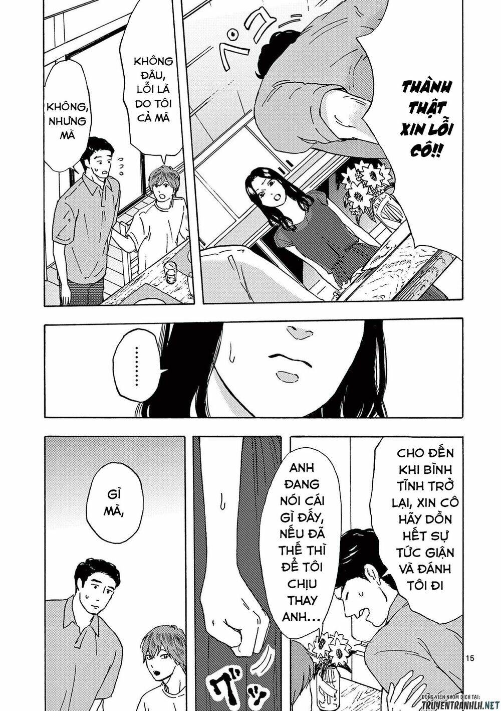 Watakushi No Otto Wa Reitou Koni Nemuteiru Chương 8 Ảnh 18