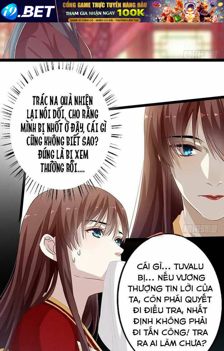 Lời Nguyền Lâu Lan: Bạo Quân Hung Ác Sủng Ái Ta Chương 148 Ảnh 23