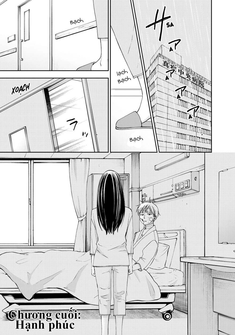 Naraku No Futari Chương 28 Ảnh 4