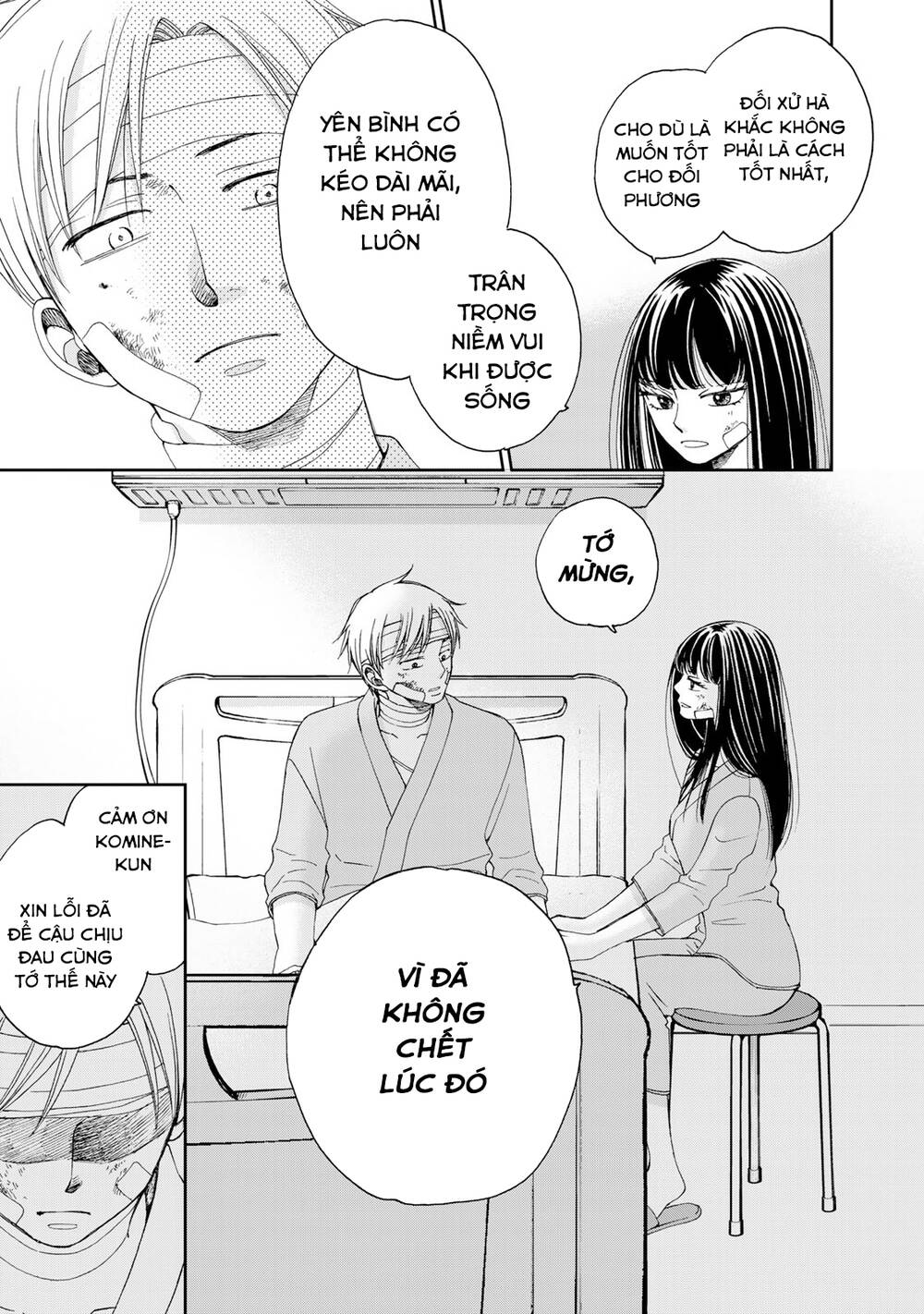 Naraku No Futari Chương 28 Ảnh 12