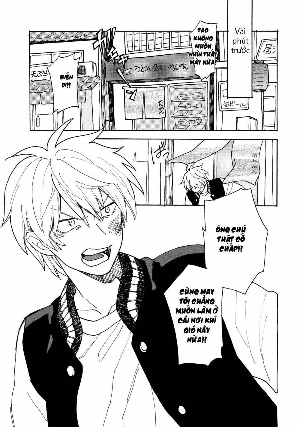 Bỗng Dưng Lại Yêu Chương 4 Ảnh 12