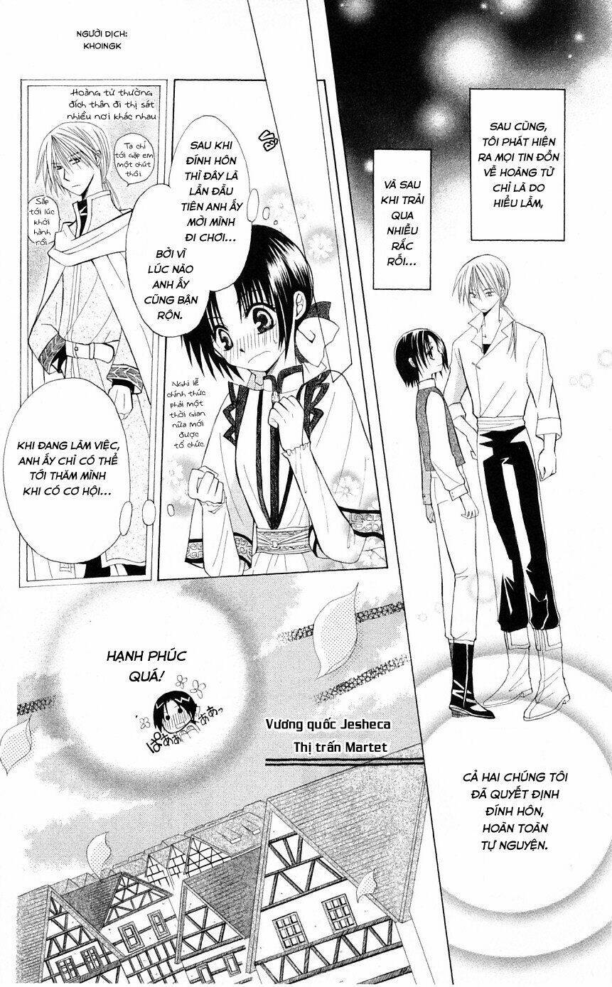 Himitsu No Himegimi Uwasa No Ouji Chương 2 Ảnh 5