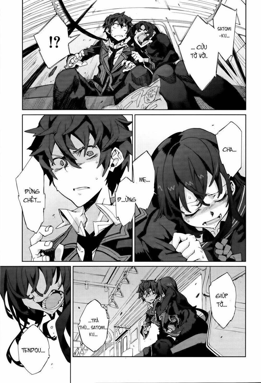 Black Bullet Chương 4 Ảnh 17
