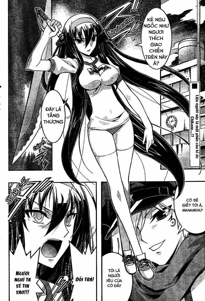 Zettai Shoujo Seiiki Amunesian Chương 5 Ảnh 5