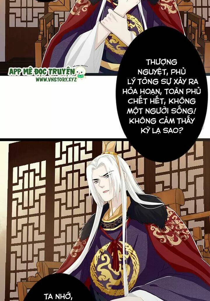 Lời Nguyền Lâu Lan: Bạo Quân Hung Ác Sủng Ái Ta Chương 146 Ảnh 16