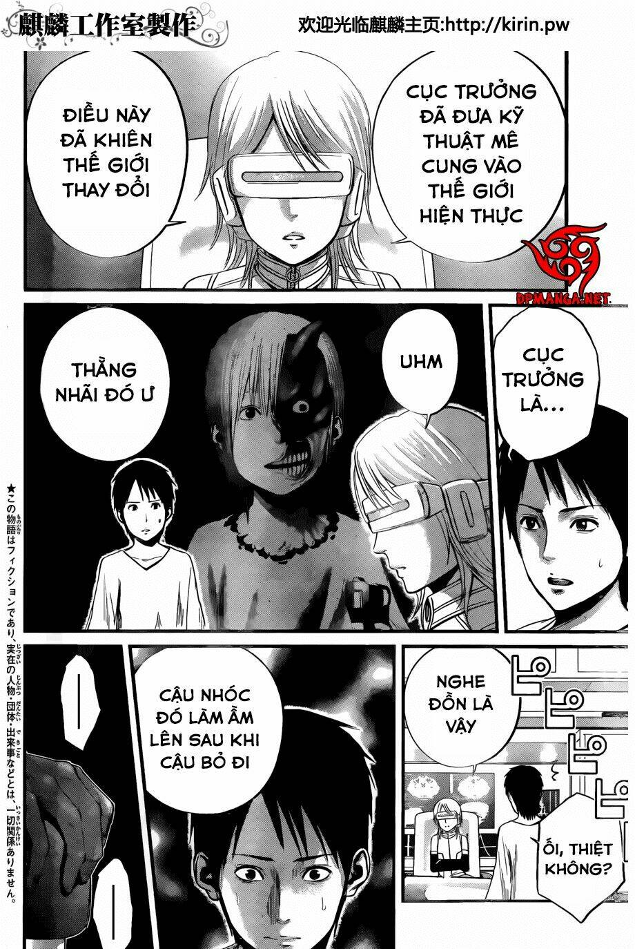 Nemuri No Fuchi Chương 11 Ảnh 3