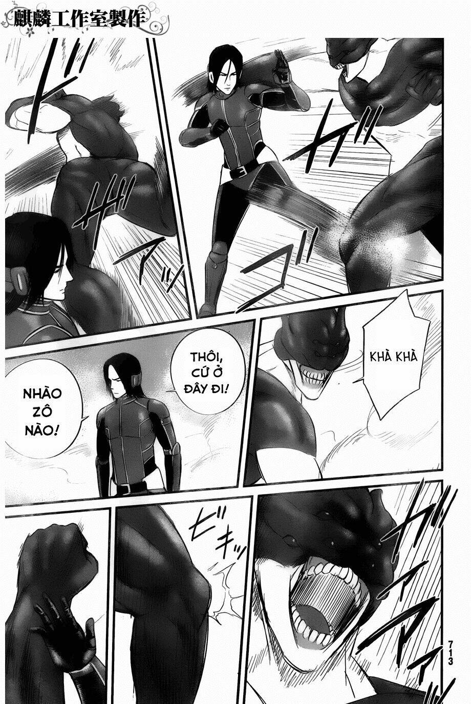 Nemuri No Fuchi Chương 9 Ảnh 24