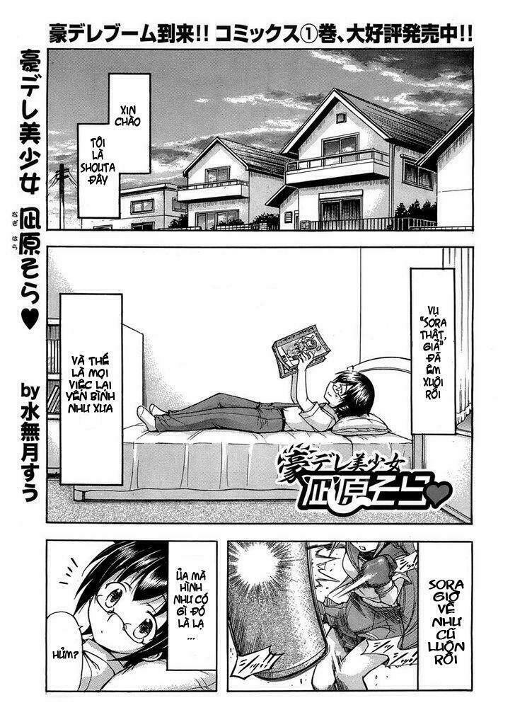 Gou-Dere Bishoujo Nagihara Sora Chương 10 Ảnh 2