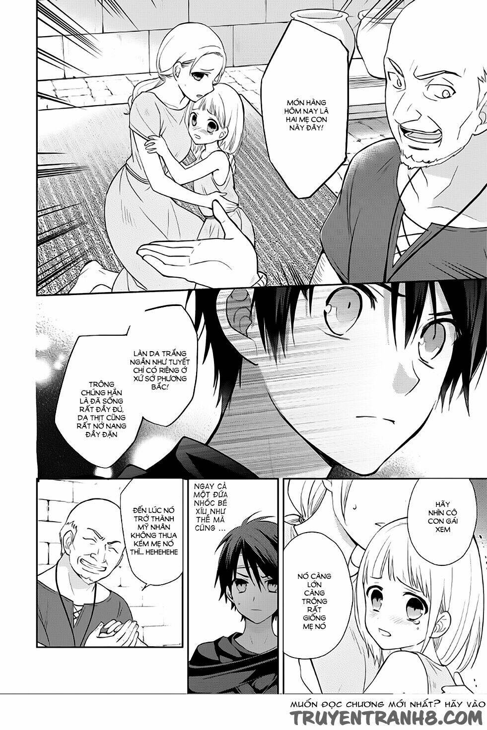 Hyakuren No Haou To Seiyaku No Ikusa Otome Chương 3 Ảnh 23