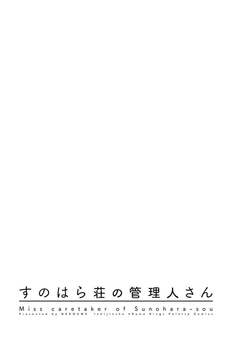 Sunoharasou No Kanrinin-San Chương 48 Ảnh 6