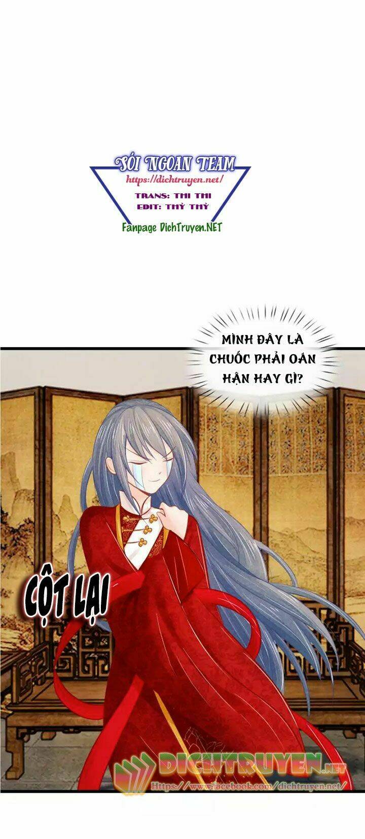 Y Phi Quyền Khuynh Thiên Hạ Chương 26 Ảnh 2