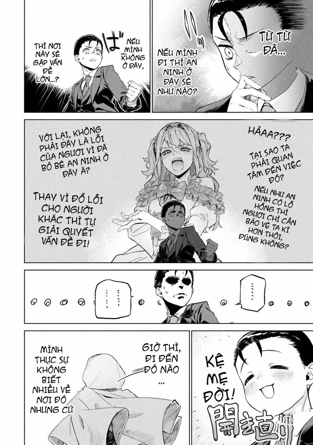 Wagamama Oujo Ni Tsukaeta Bannoushitsuji, Tonari No Teikoku De Saikyou No Gunjin Ni Nariagari Musous Chương 1 Ảnh 19