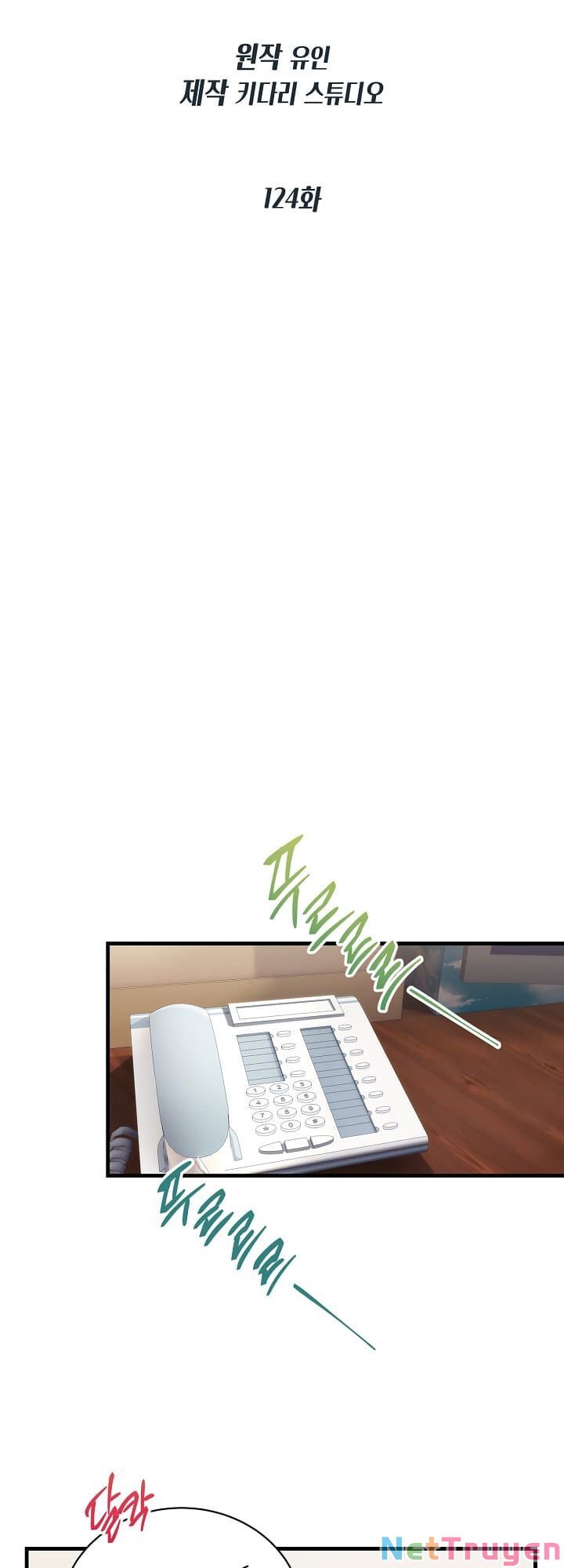 Bác Sĩ Trở Lại Chương 124 Ảnh 12