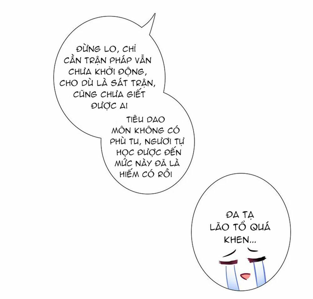 Đại Sư Huynh Nhà Tui Bị Não Chương 254 Ảnh 16