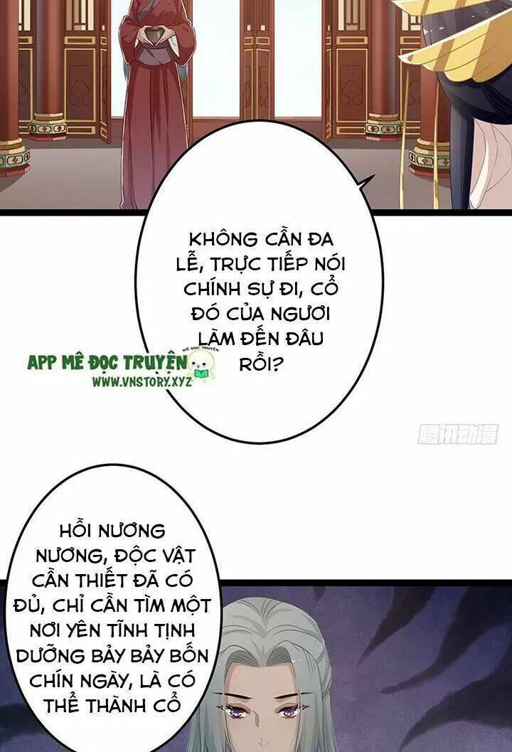Lời Nguyền Lâu Lan: Bạo Quân Hung Ác Sủng Ái Ta Chương 148 Ảnh 14
